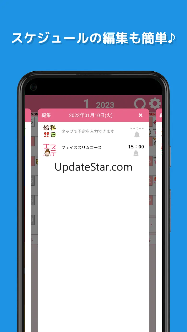 StampCalendar 4.1.11