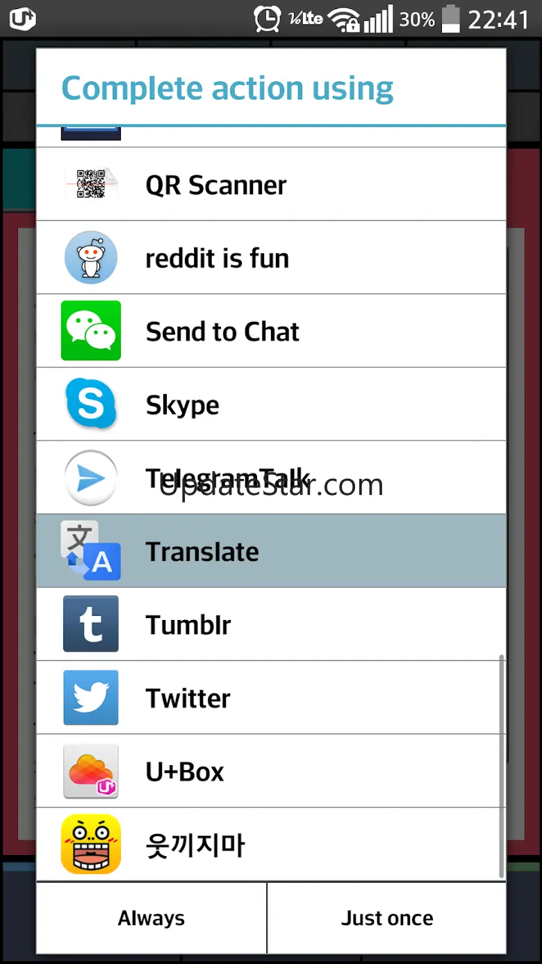 The Simple Text Scanner (OCR) 52