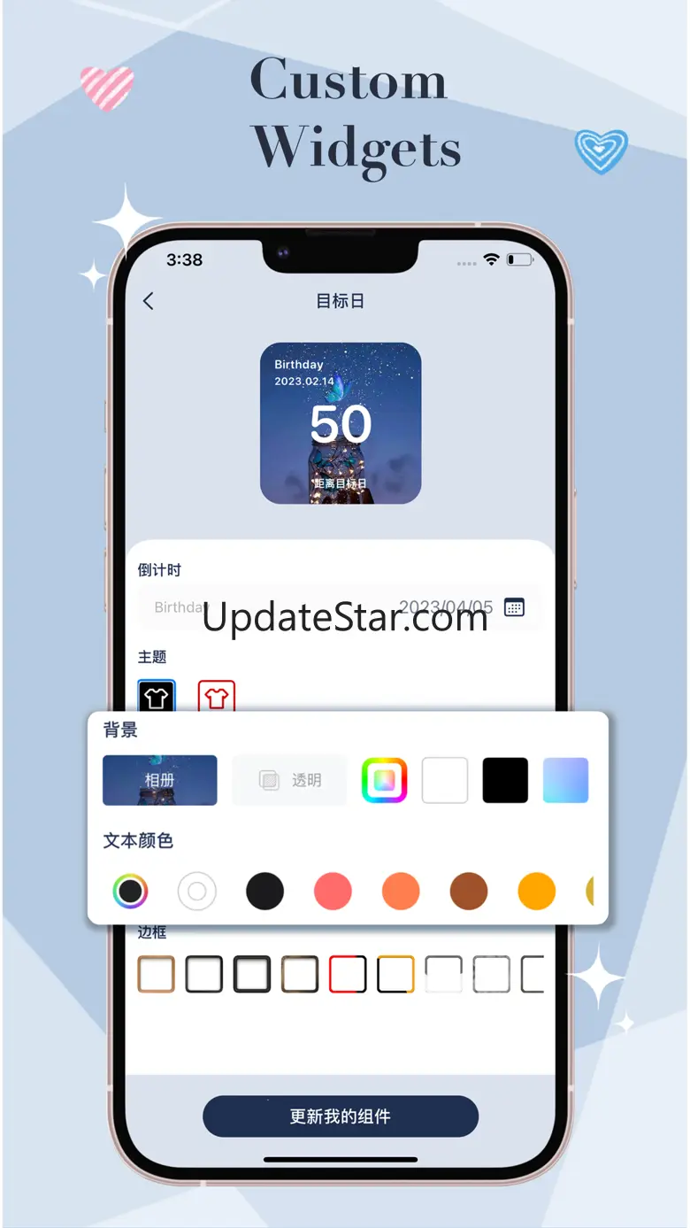 Smart Widgets - Icon Themes 2.5.1