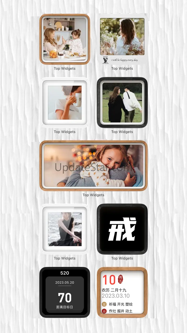 Smart Widgets - Icon Themes 2.5.1