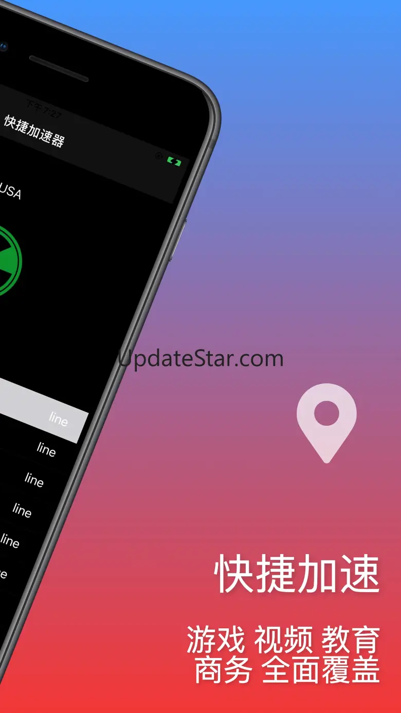 GGVPN - CNC VPN Proxy 1.2.7
