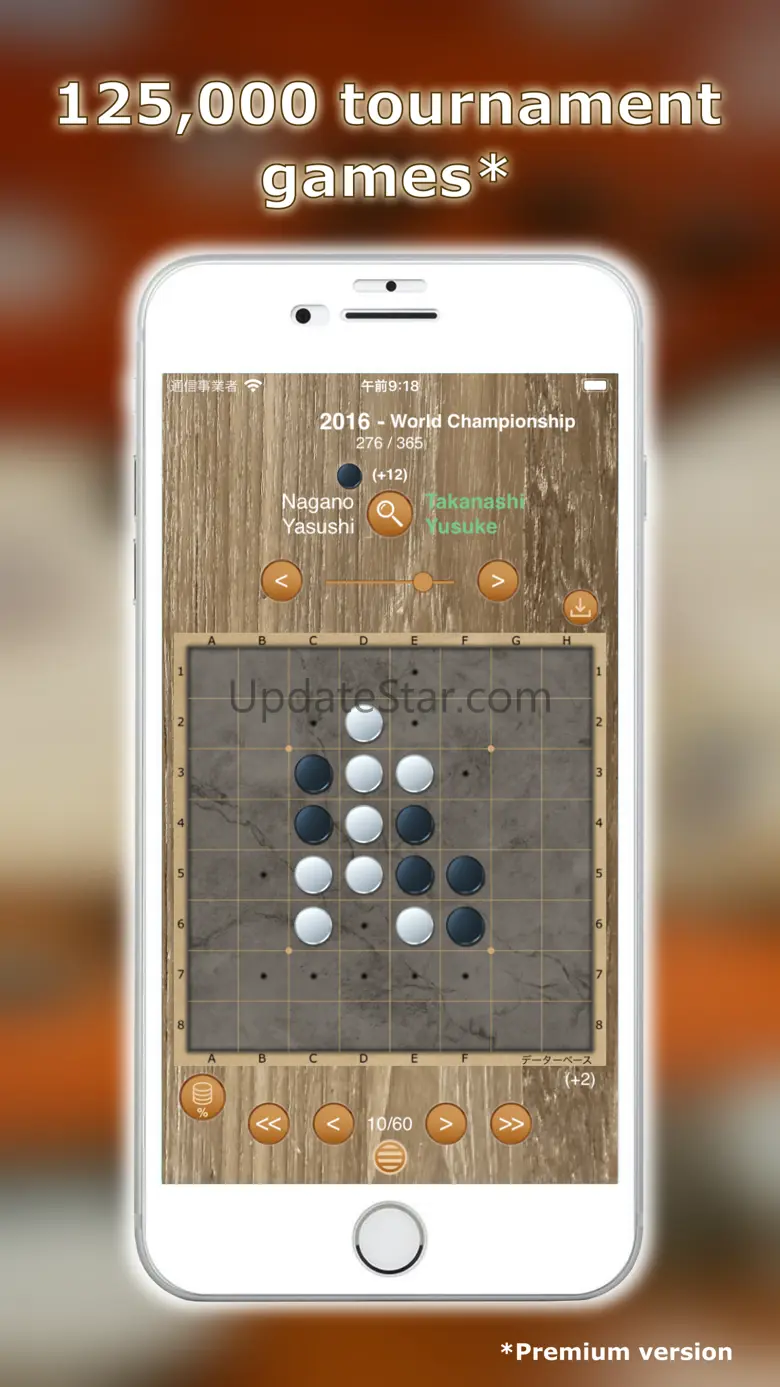 Black and white board games 1.6