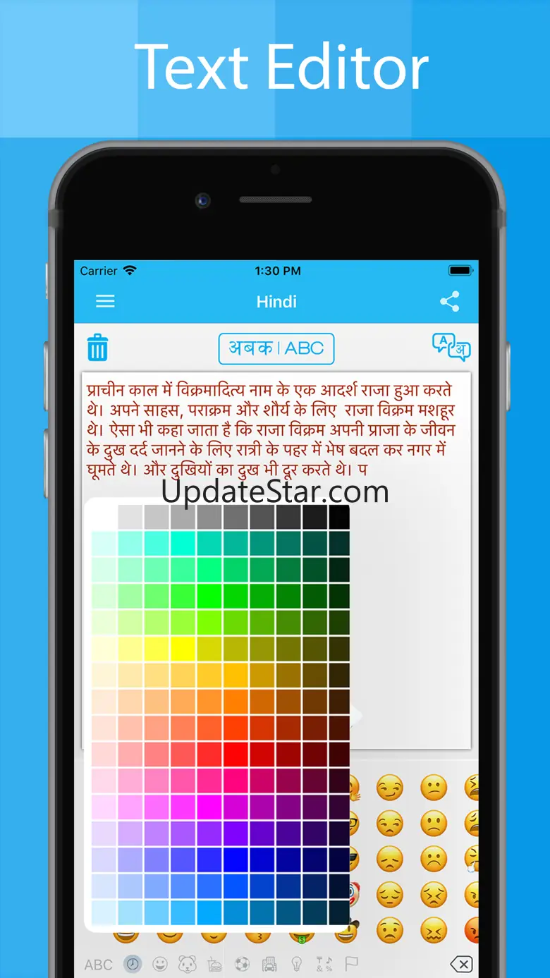 Hindi Keyboard - Type In Hindi 1.9.3