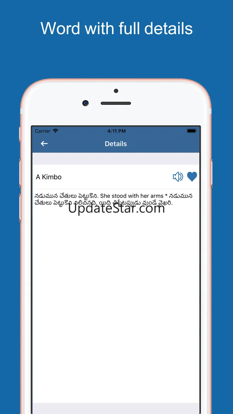 Telugu Dictionary & Translator 1.6.1