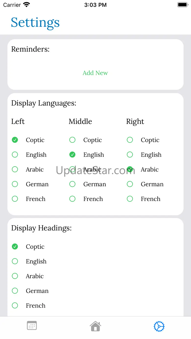 Coptic Agpeya 2.3.2