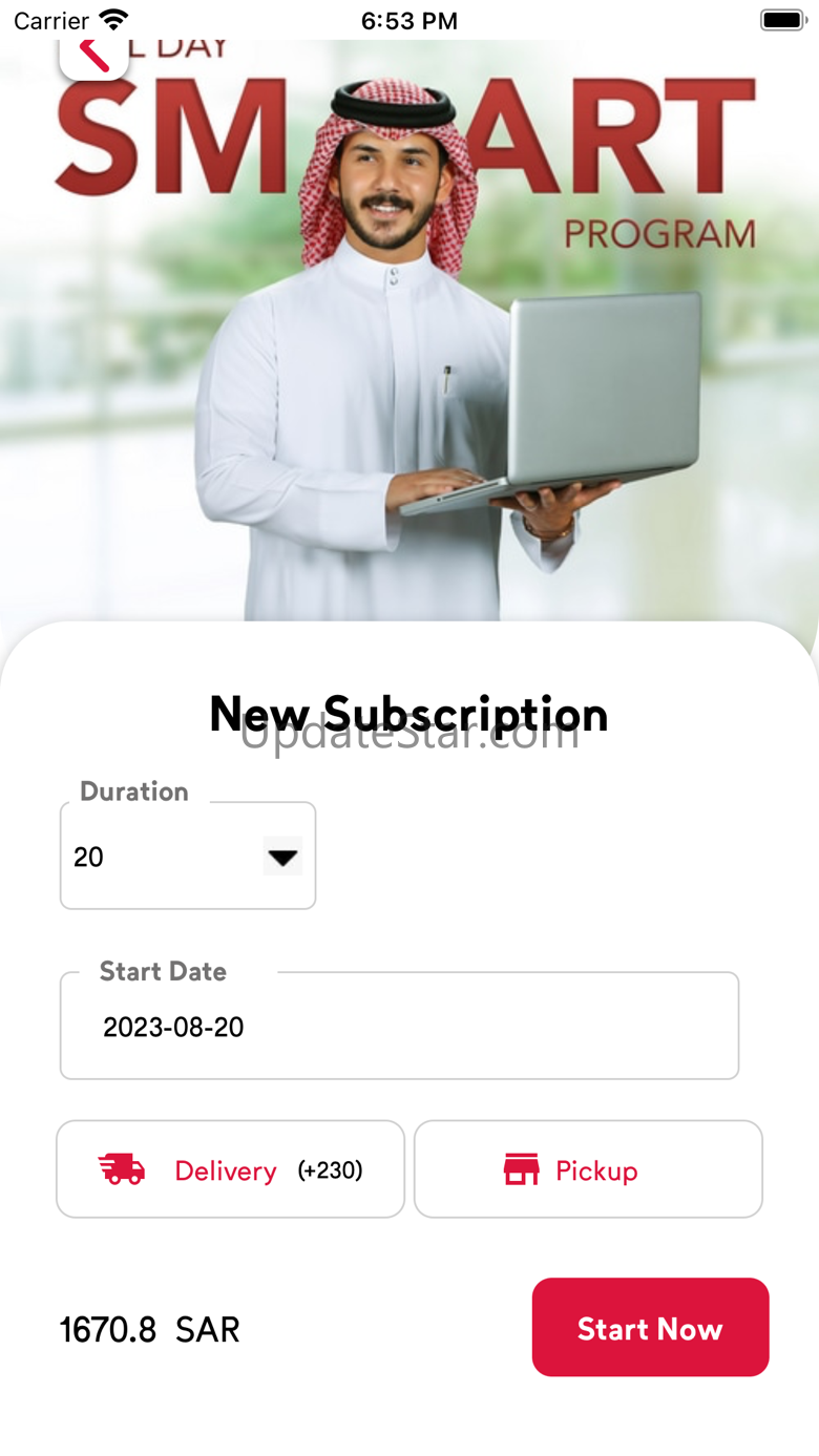 Dietcenter KSA 2.2.1