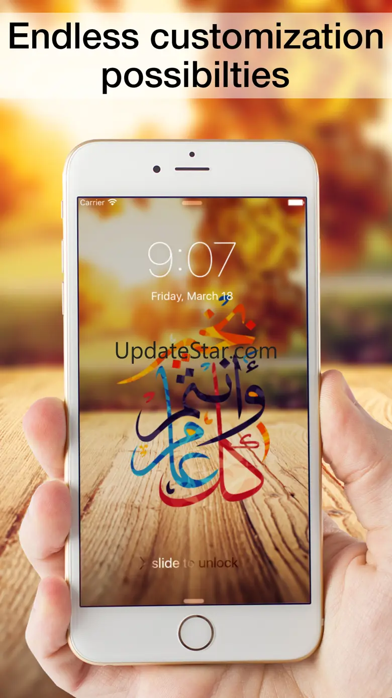 Islamic Themes, Wallpapers 1.1
