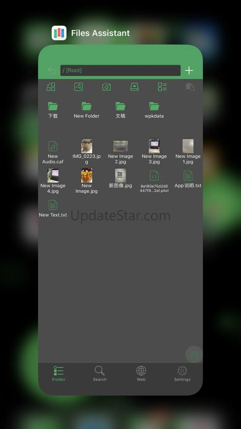 Files Assistant-Pro 2.1