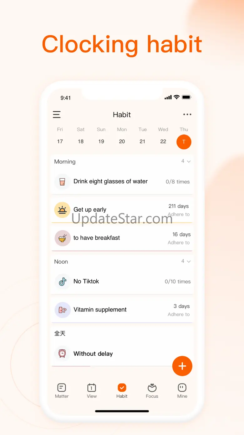 朝暮计划-自律打卡学习计划清单提醒管家 2.0.8