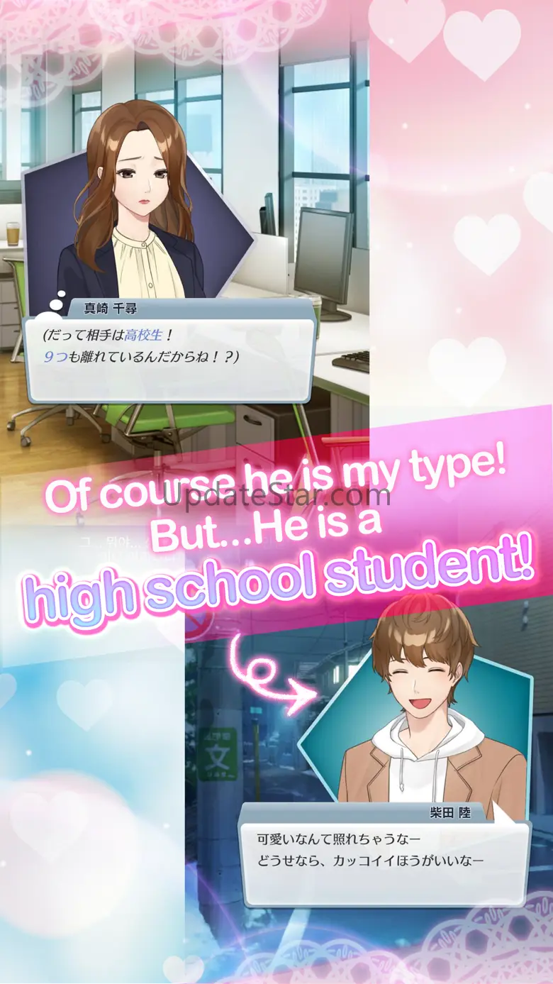 Otome Story: Young Boyfriend 1.1.519