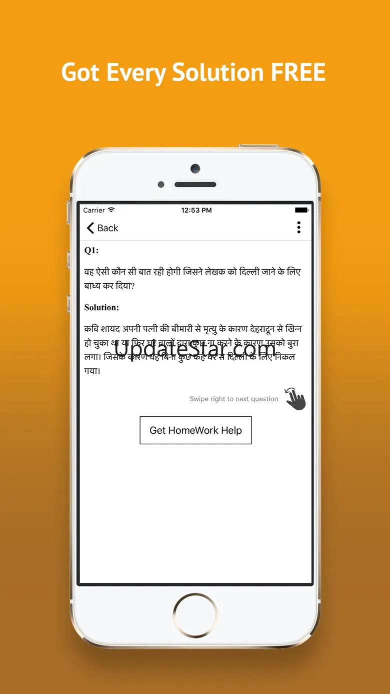NCERT Solutions for NCERT Books for Class 1 to 12 1.0.3