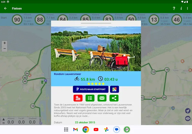 Fietsknoop biking and hiking 5.5.3