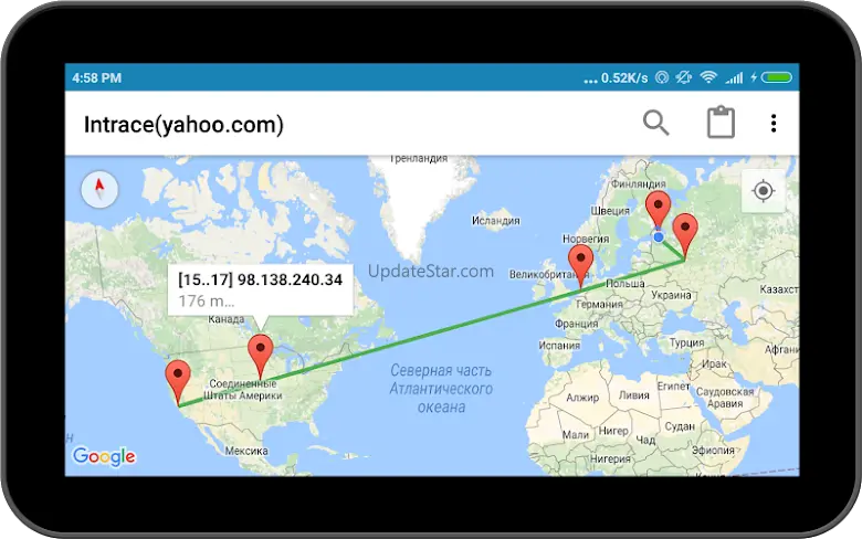 Intrace: Visual traceroute 3.2