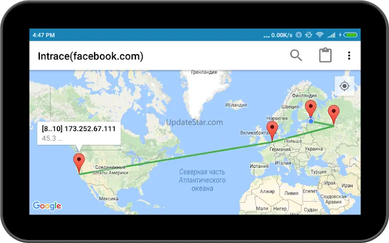Intrace: Visual traceroute 3.2