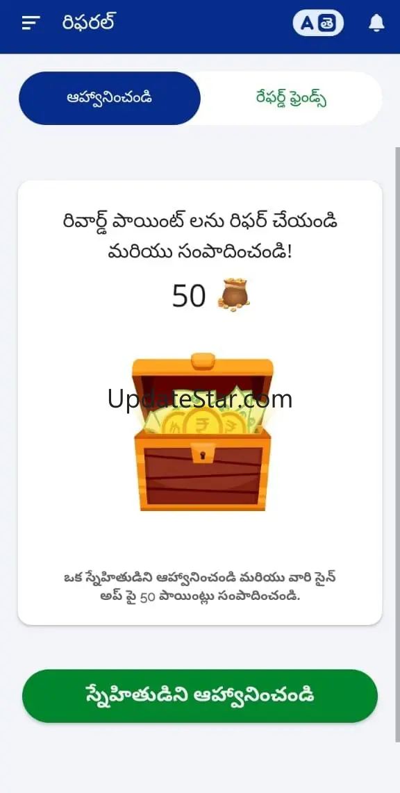 Team Jagananna 4.0.5