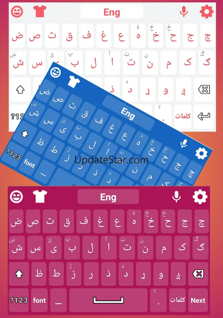 Pashto Keyboard Pro 1.2.0