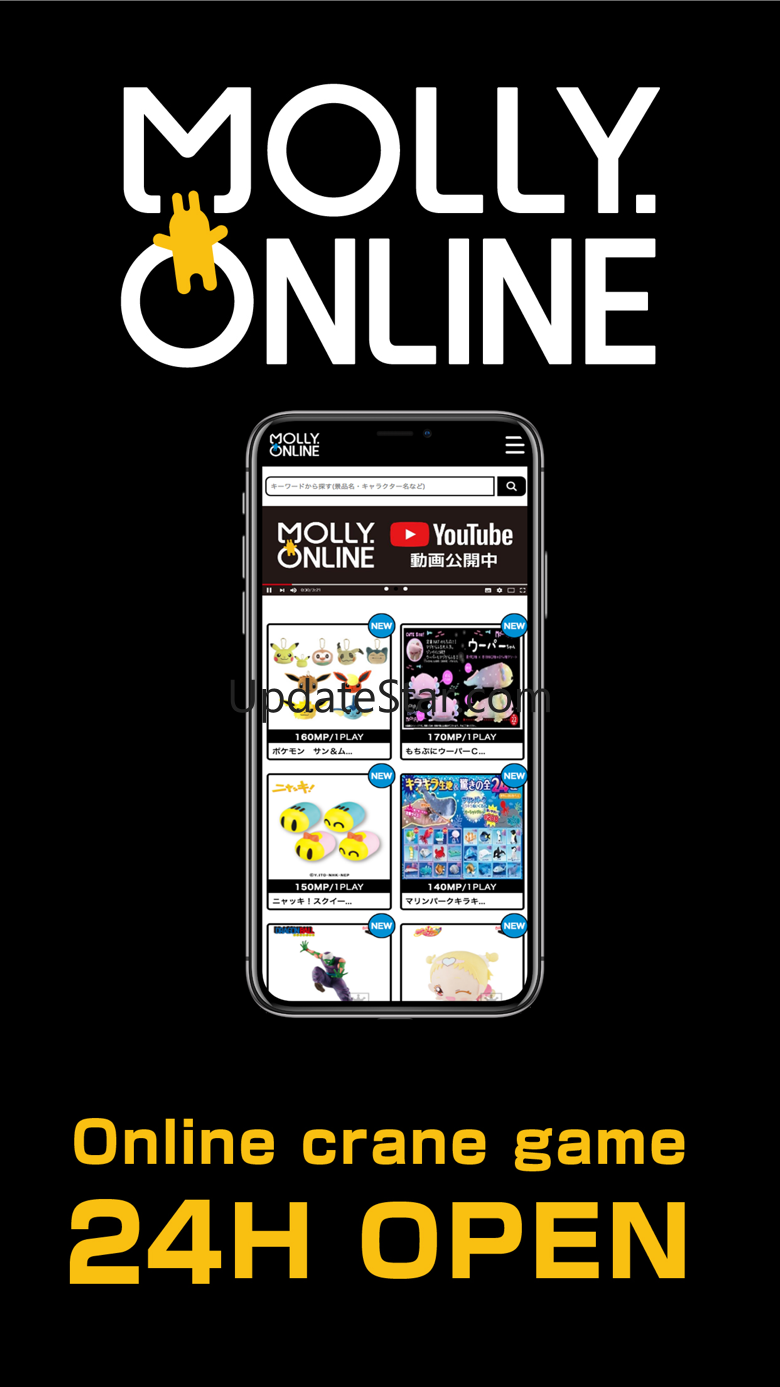 online crane game-molly online 1.0.5
