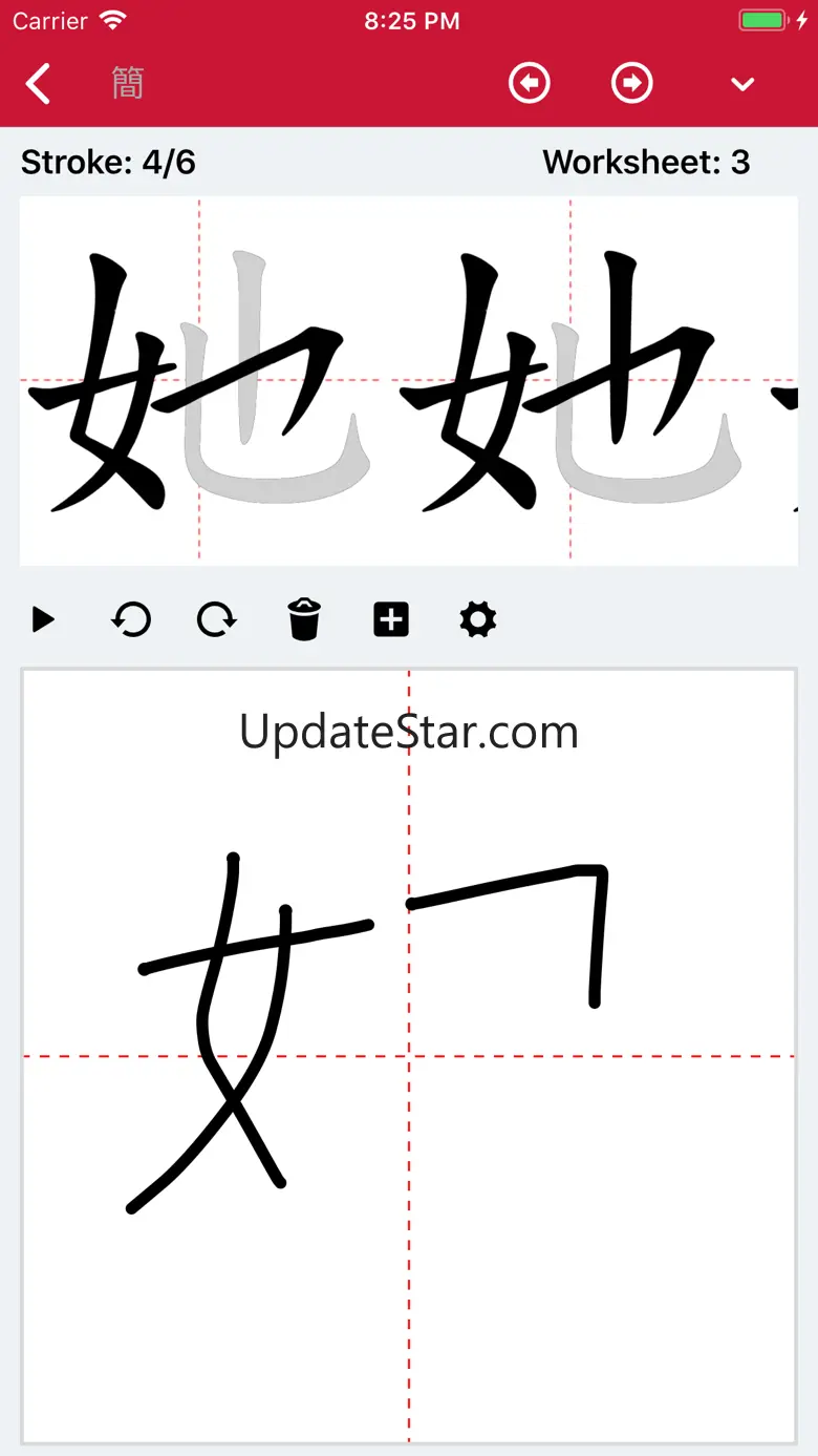 Copybook  - Learn to write 1.2