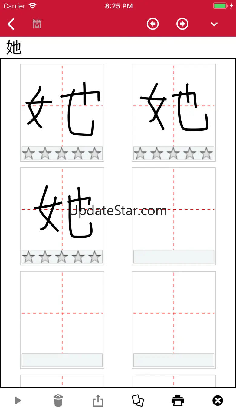 Copybook  - Learn to write 1.2