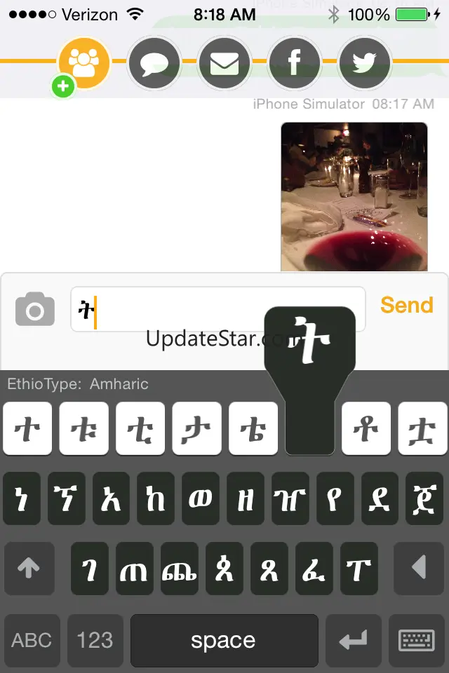 EthioType 3.2.0
