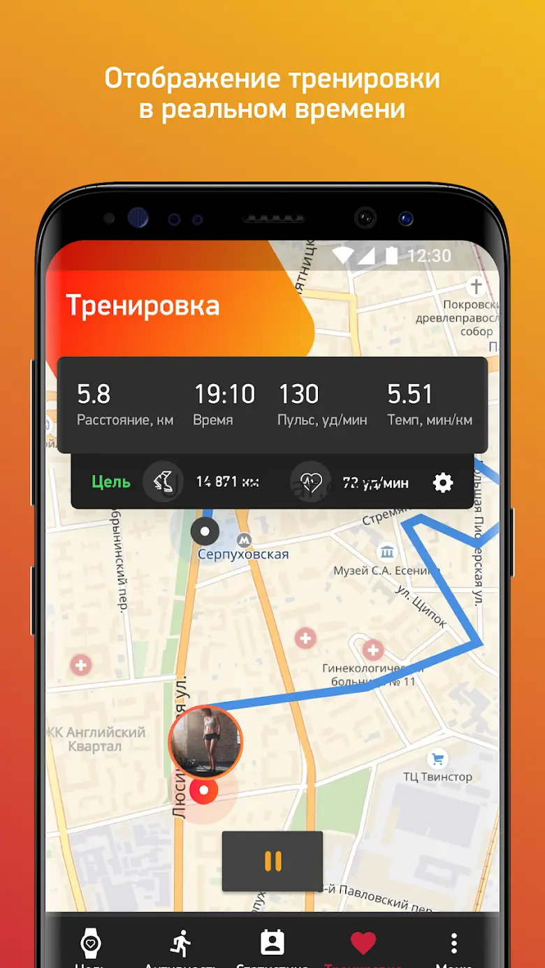 My JetSport 2.2.1