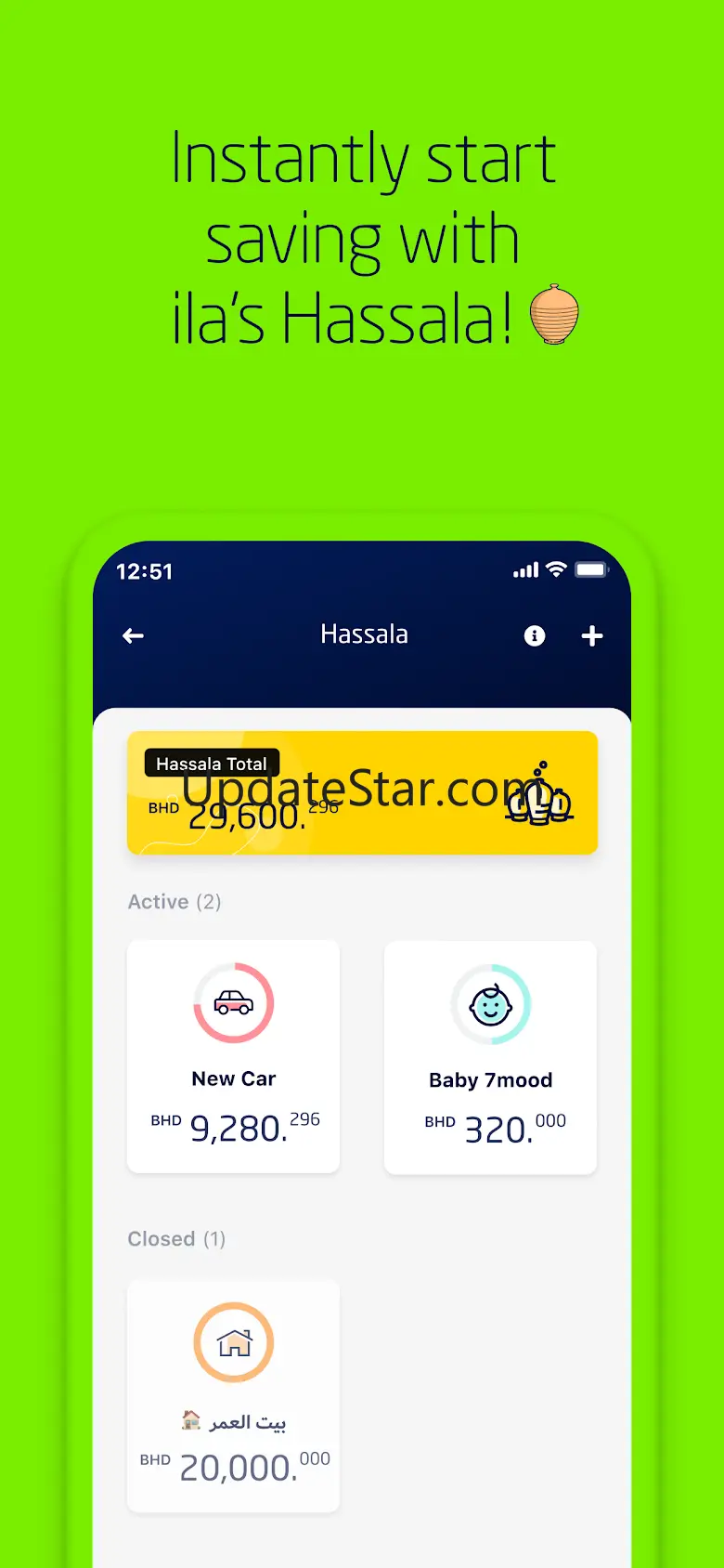 ila Bank 1.69.1