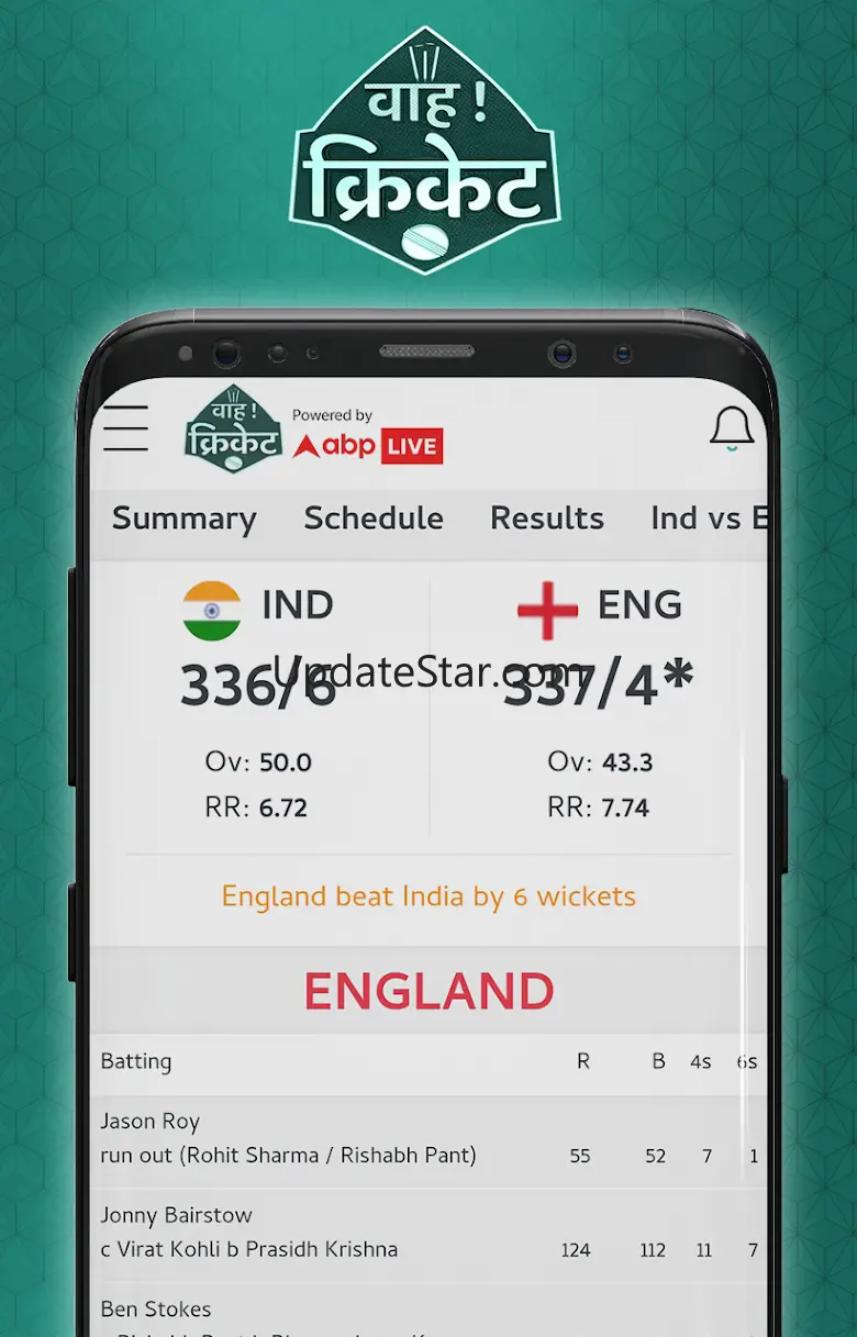 Wah Cricket App - Live Score,  4.1.5