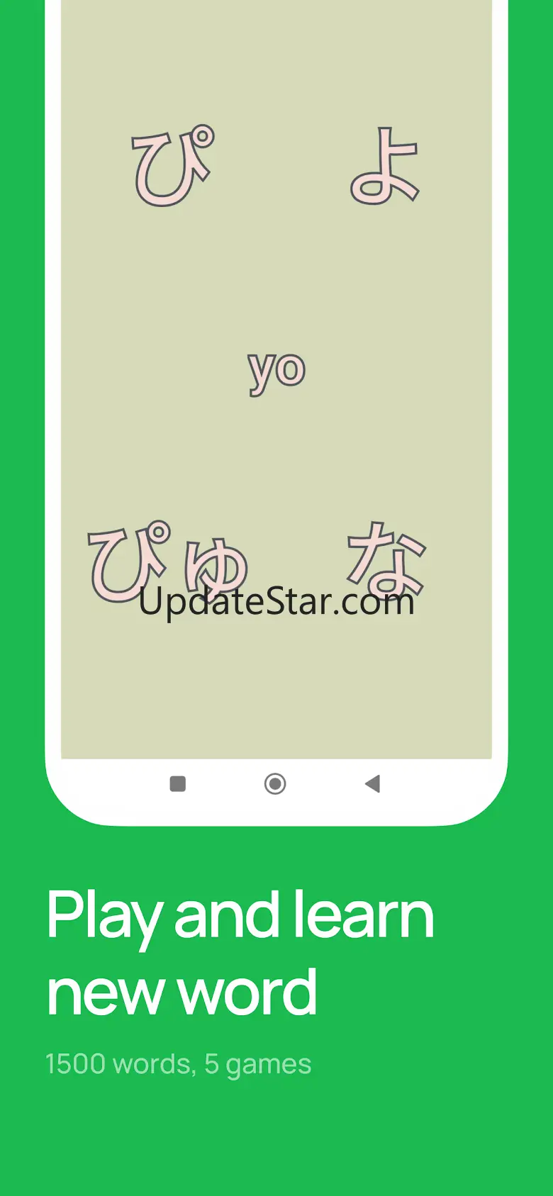Easy Japanese: Listen & Read 9.5.0