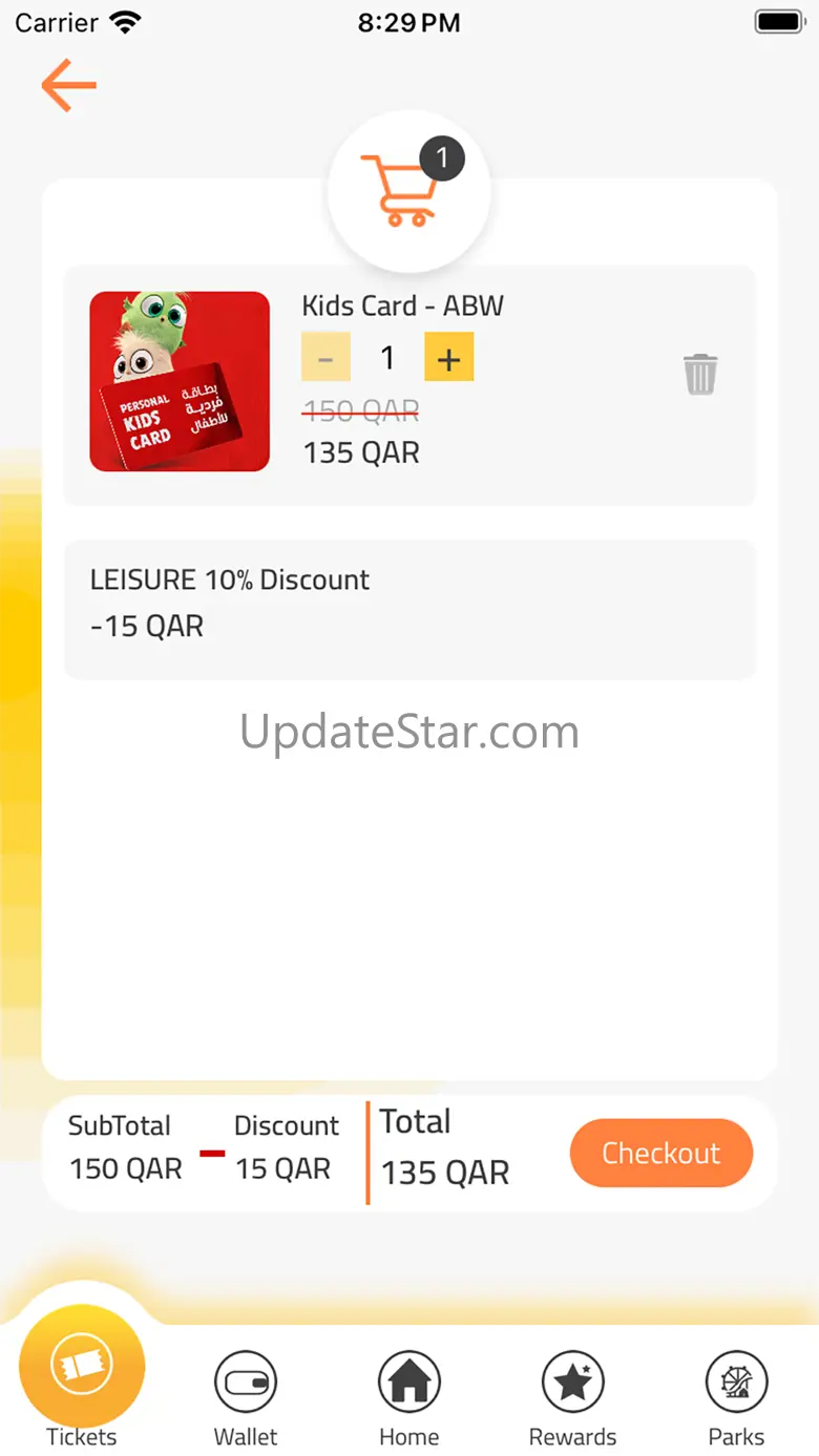 Leisure Qatar 2.1.3