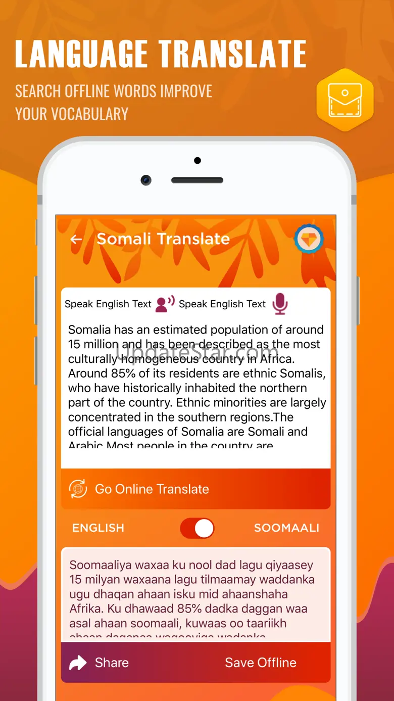 English to Soomaali Dictionary 1.0