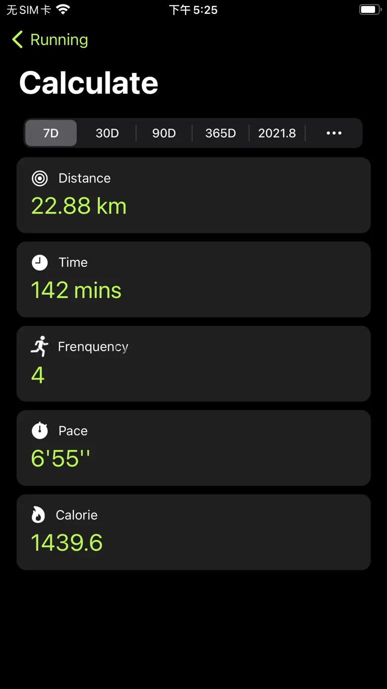 Running - running tracker 1.7.3