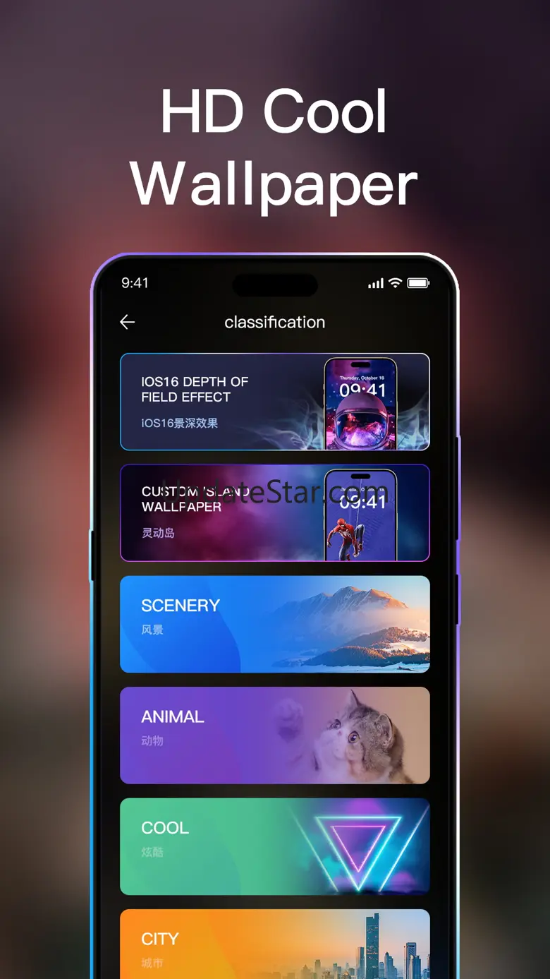 Lock Screen Wallpaper:MyScreen 2.6