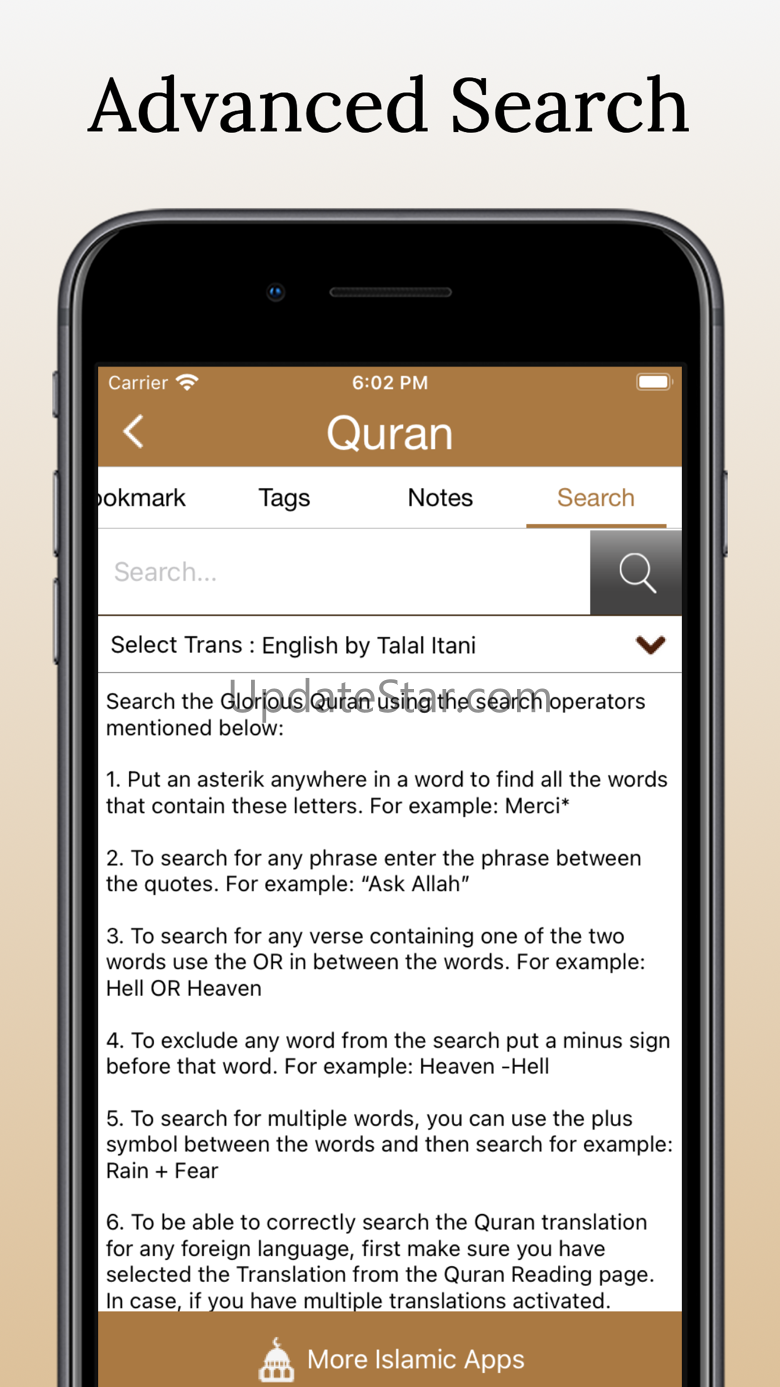 Al Quran Majeed Sharif - Islam 3.3