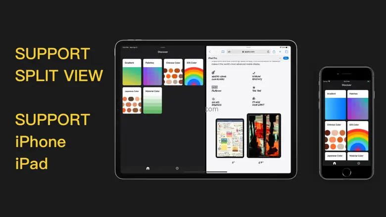 UTool-Gradient Palettes Colors 2.2.1