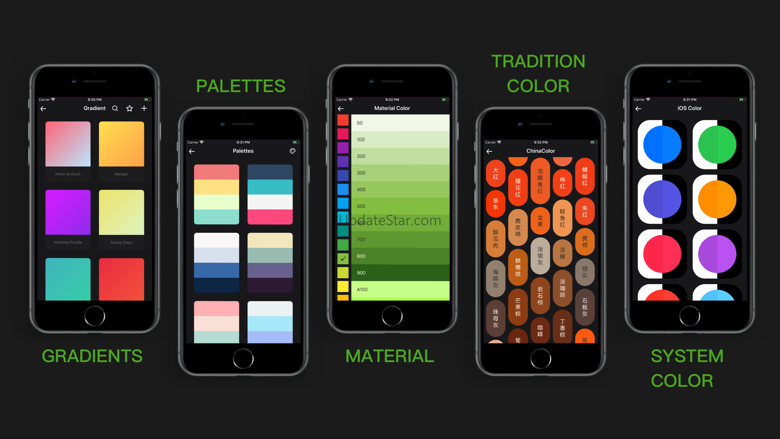 UTool-Gradient Palettes Colors 2.2.1