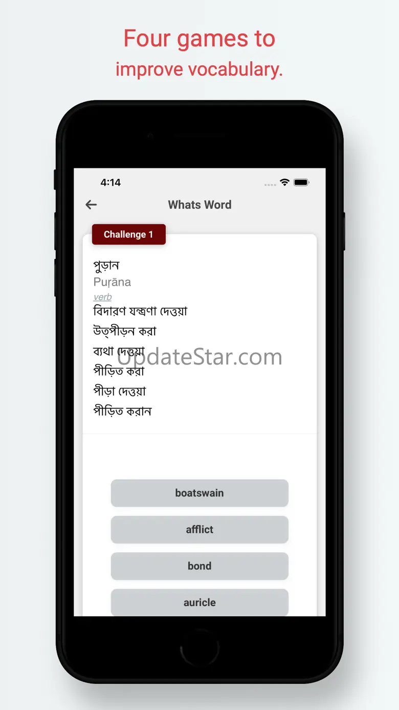 Onedic Dictionary Translator 2.6.1