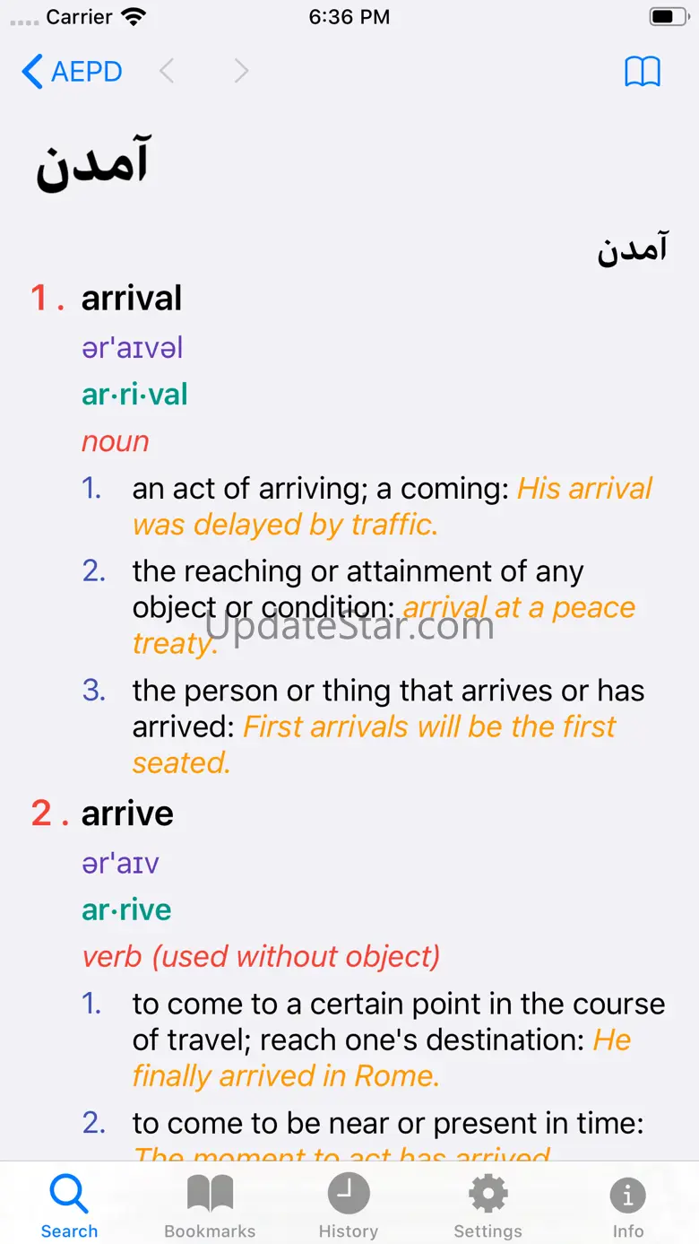 Advanced English Persian Dict 9.0