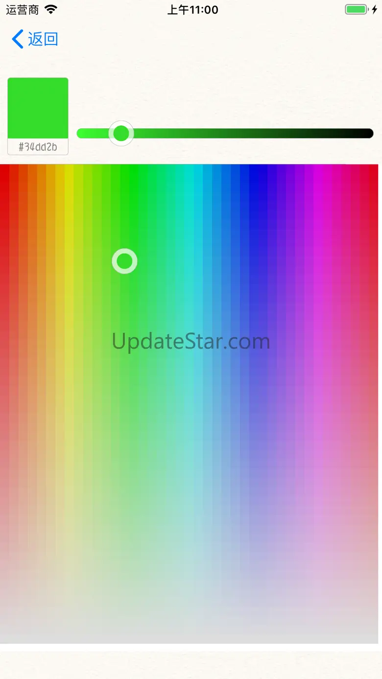iNotes私密备忘录 2.0.6