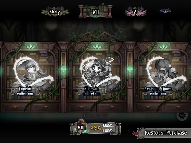DEEMO 5.0.6