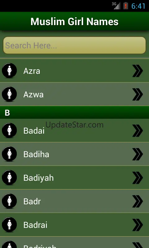 Islamic Baby Names & Meanings 2.0