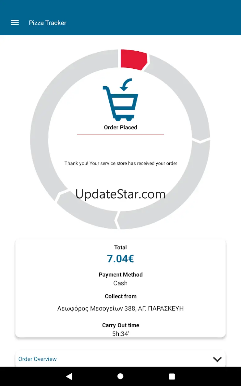 Domino's Pizza Greece 7.0