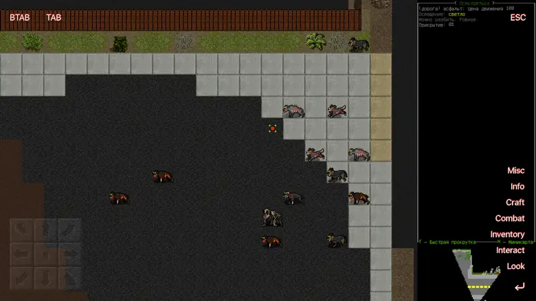 Cataclysm Roguelike RPG 0.E 1.2.5