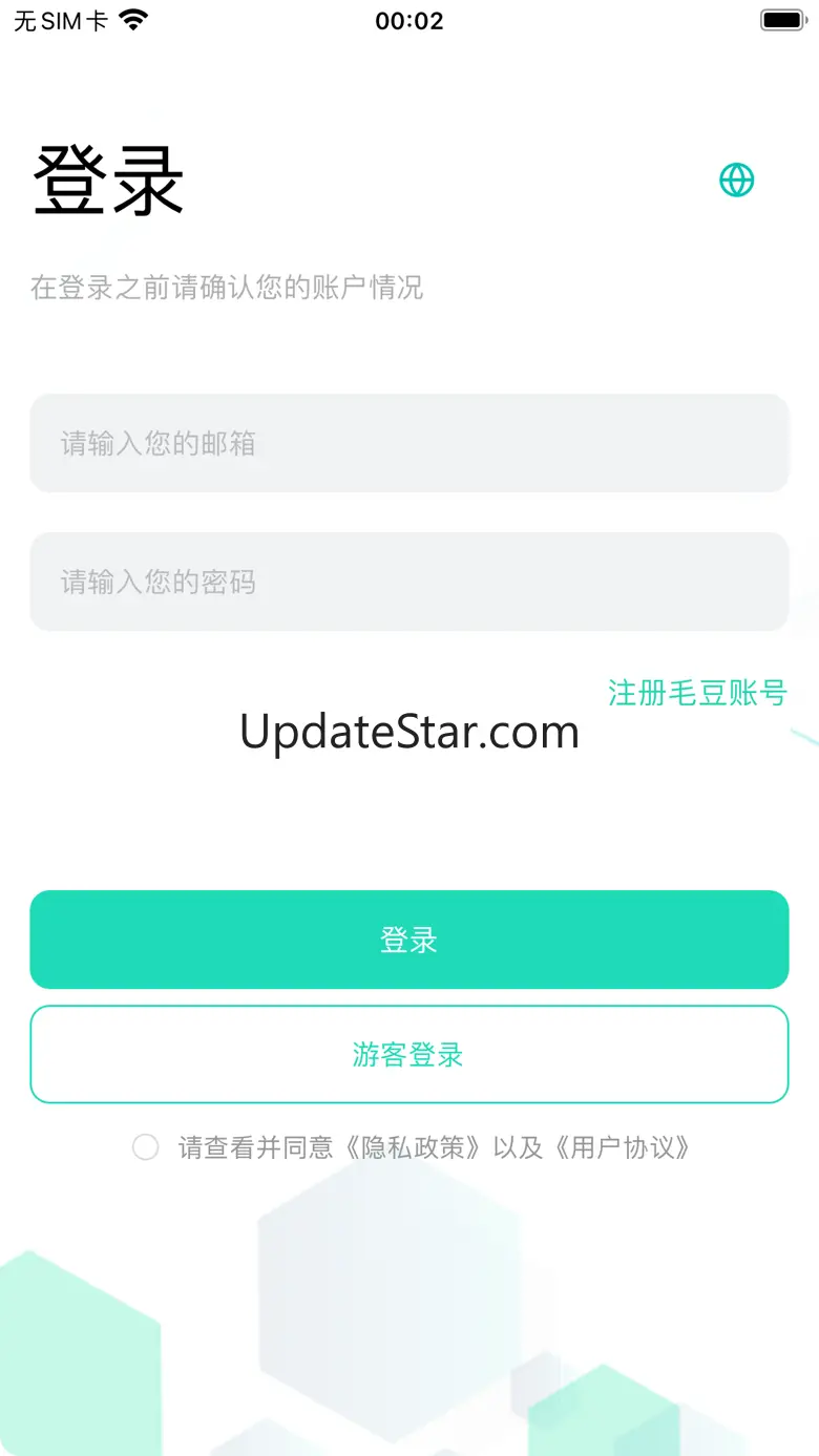 Maodou VPN-Accelerator 1.7.2