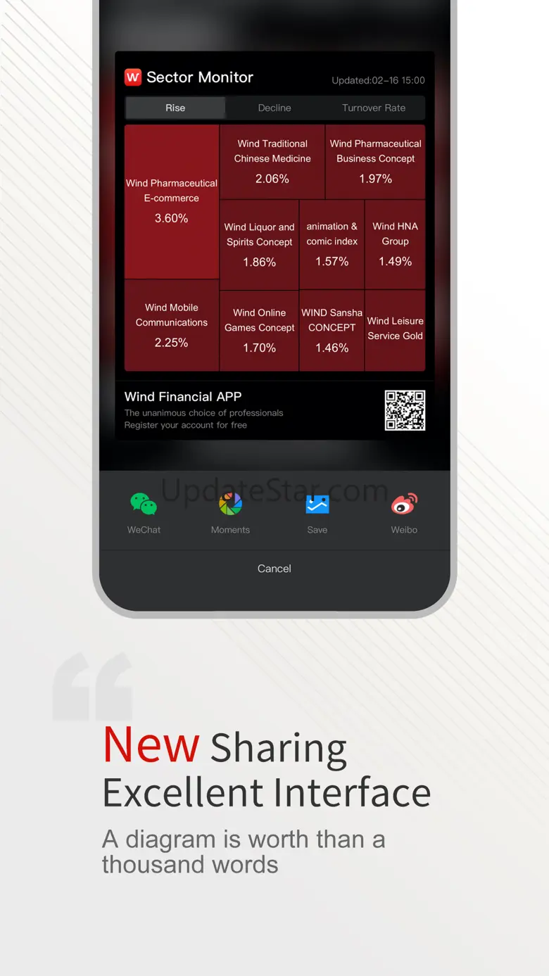 Wind Financial Terminal Mobile 24.5.13