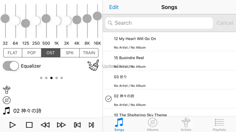 Hi-Fi Audio :: Smart Compo 4.33