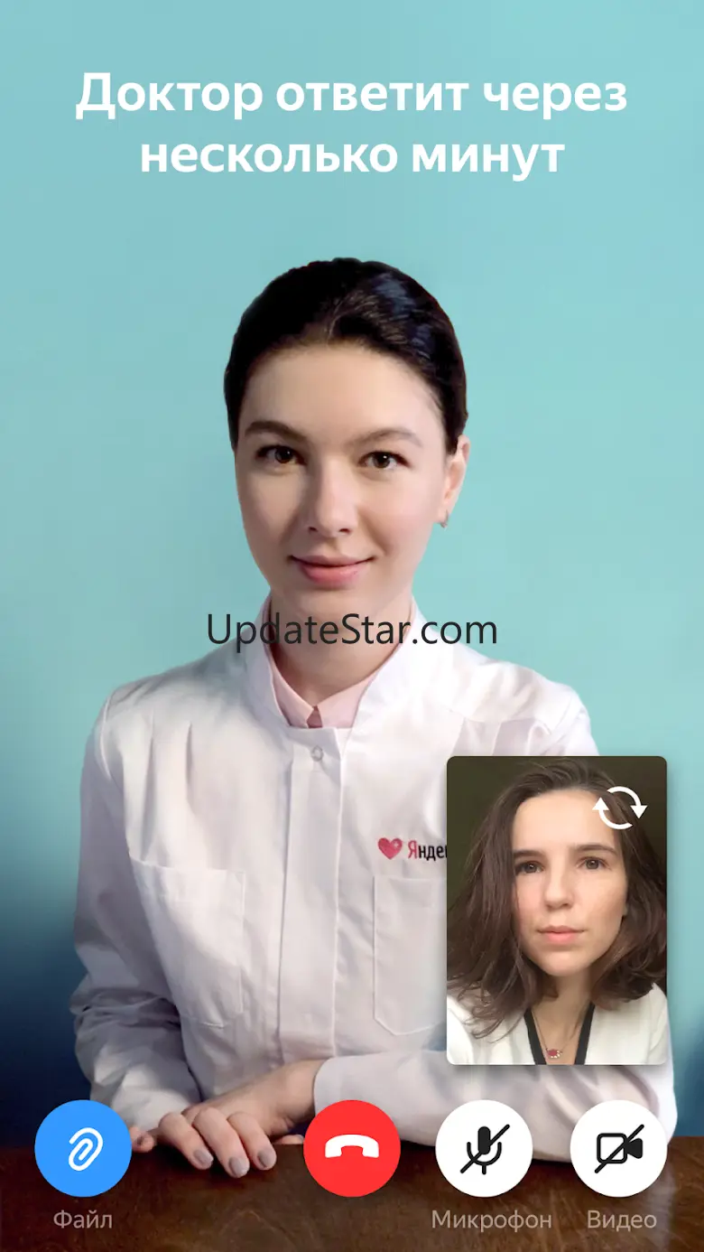 Yandex.Health – doctors online 2.9.15