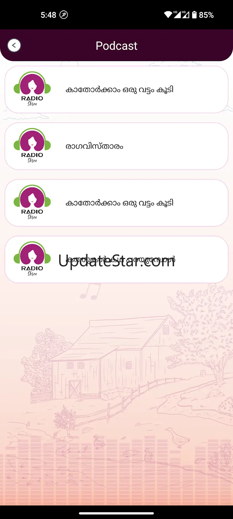 Radio Shree 1.0.3