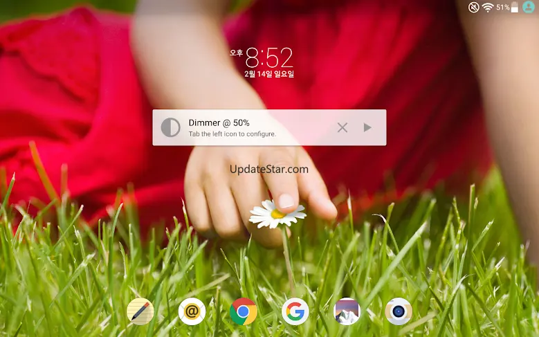 Dimmer 1.3.6