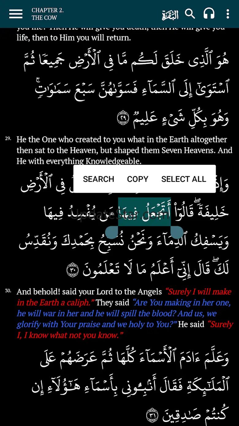 The Majestic Reading - Quran 5.6.1