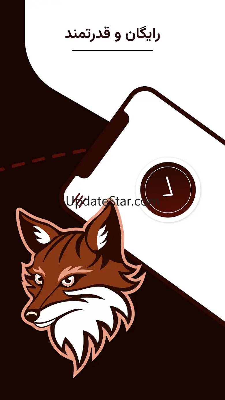 FOXY VPN- fast connection 254.0